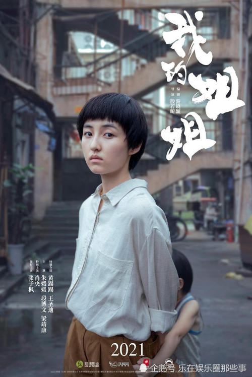 乌耳苏拉学院计算机科学文凭证书